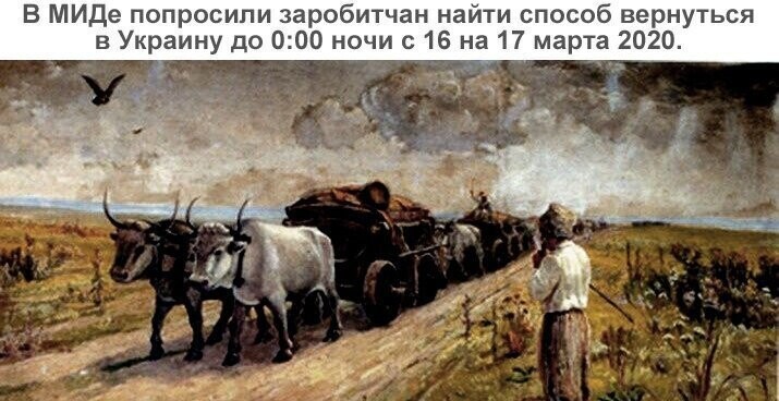 Старые песни о главном *26*