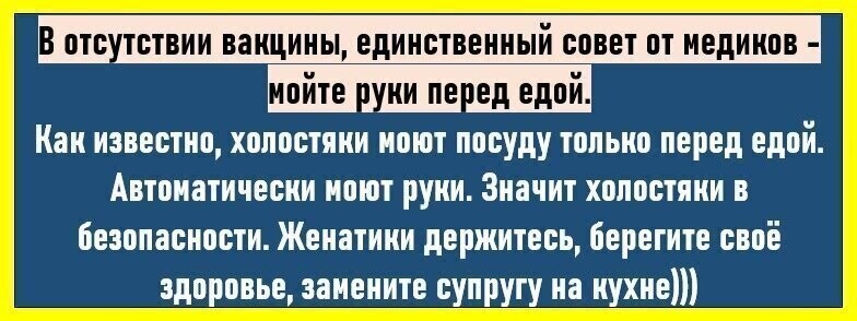 Старые песни о главном *26*