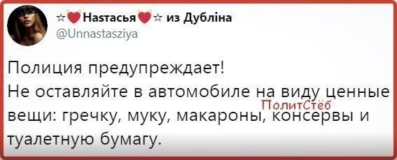 Старые песни о главном *26*