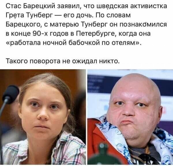 Старые песни о главном *26*