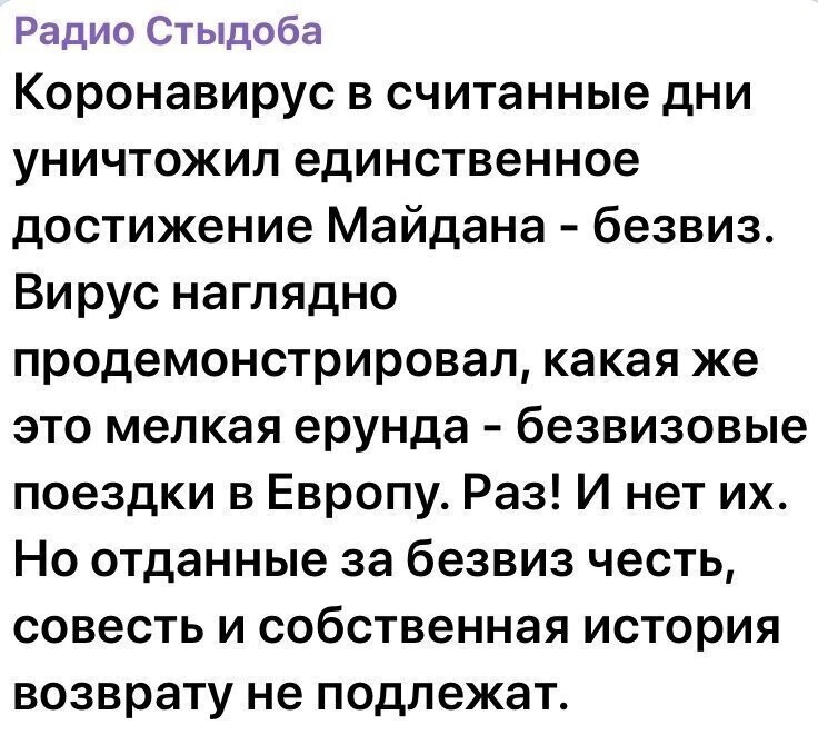 Старые песни о главном *26*