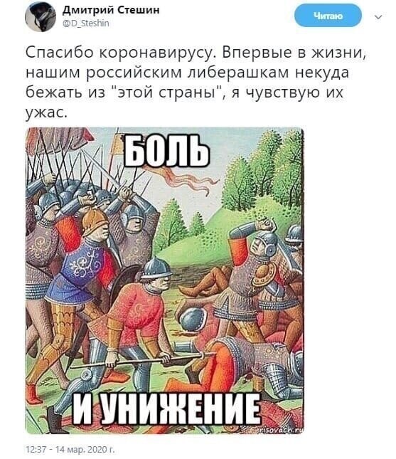 Старые песни о главном *26*