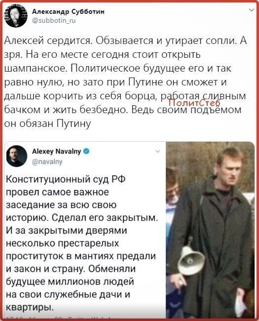 Старые песни о главном *26*
