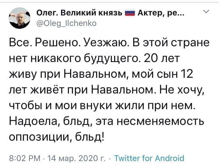 Старые песни о главном *26*