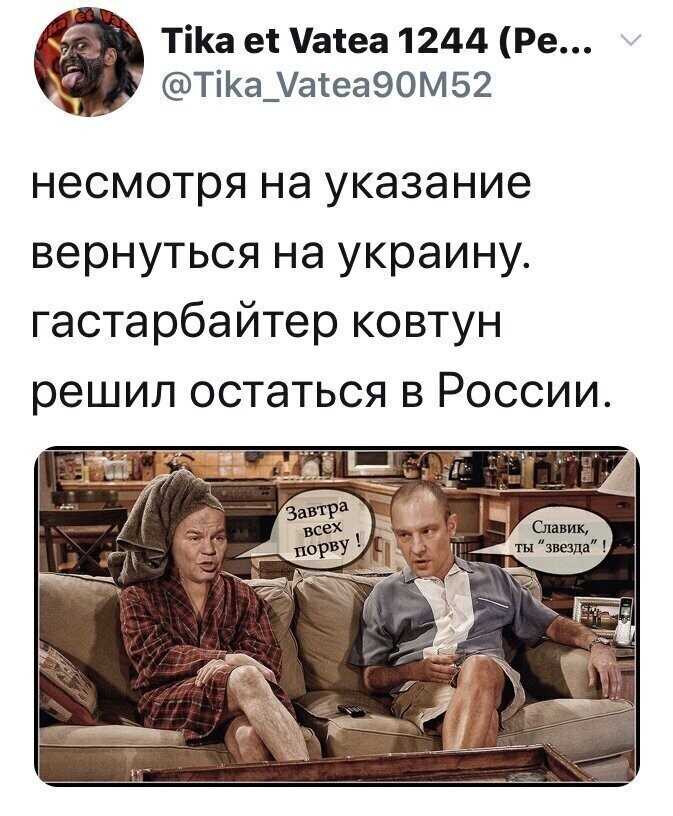 Старые песни о главном *26*