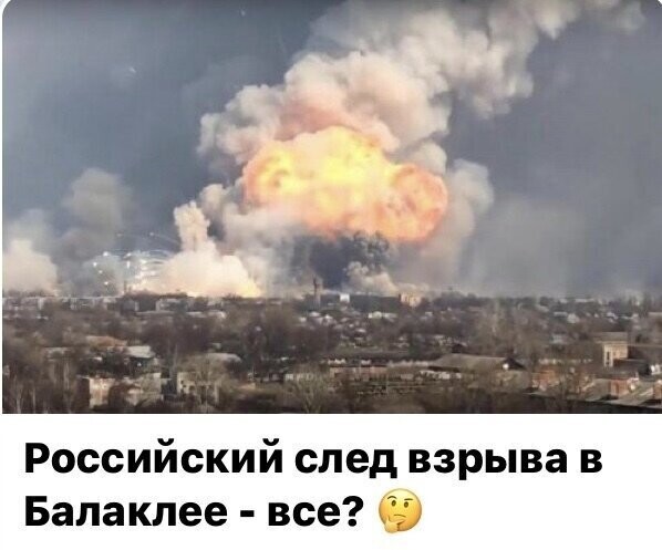 Политические комментарии из инета