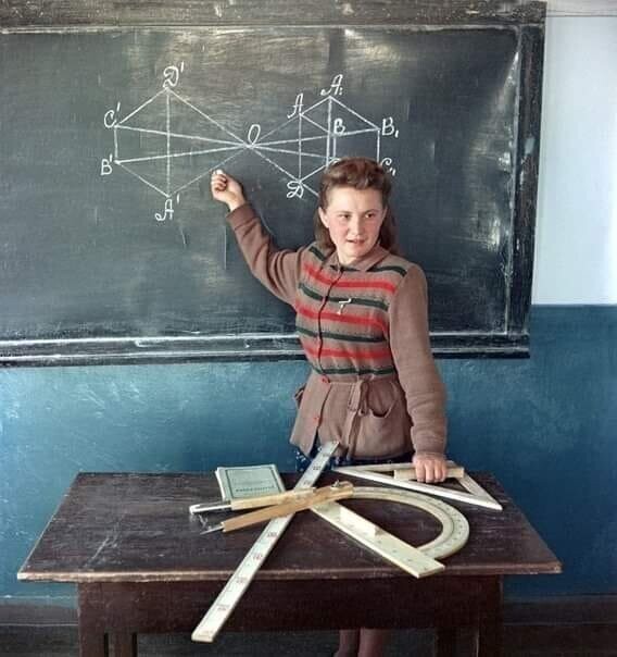 Учительница математики, Пензенская область, 1953 г. Фотограф: Яков Рюмкин.