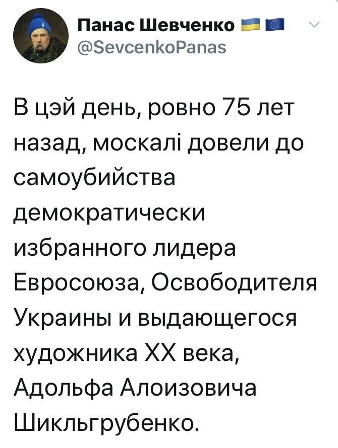 Политические комментарии из инета