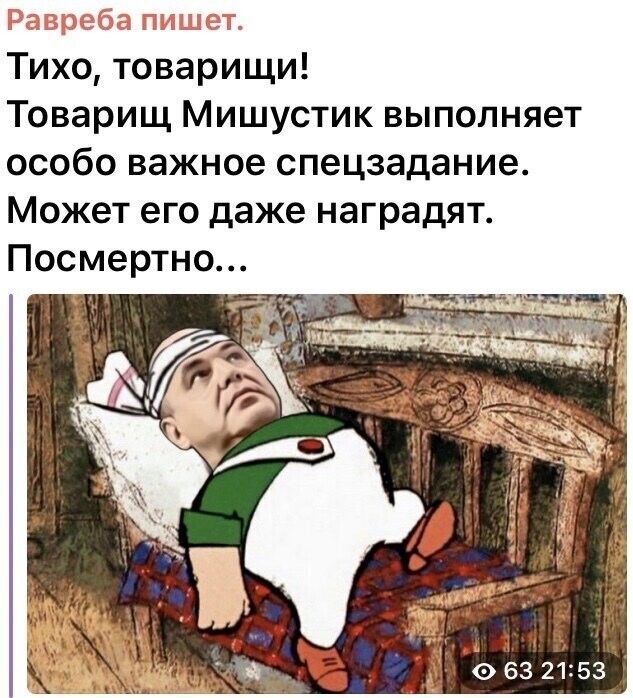 Ну не 3,14дор ?