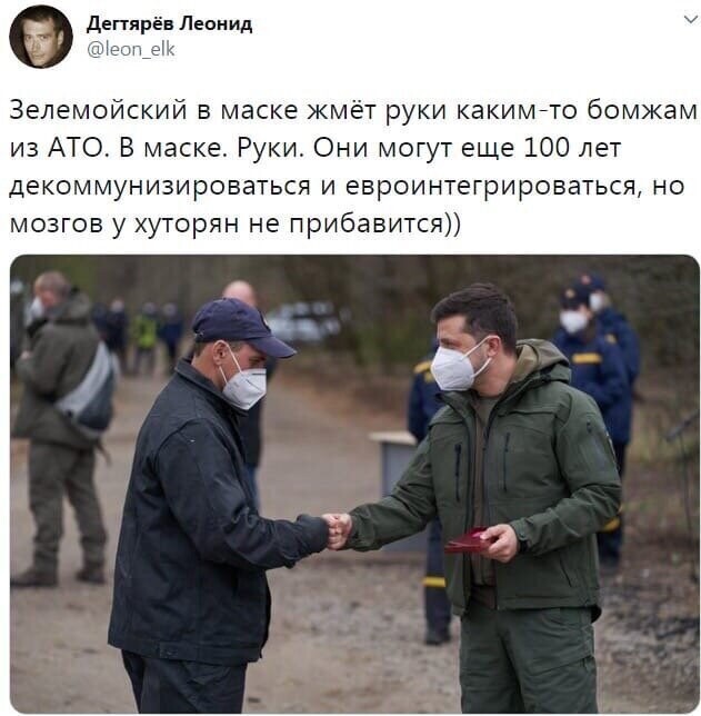Политические комментарии из инета
