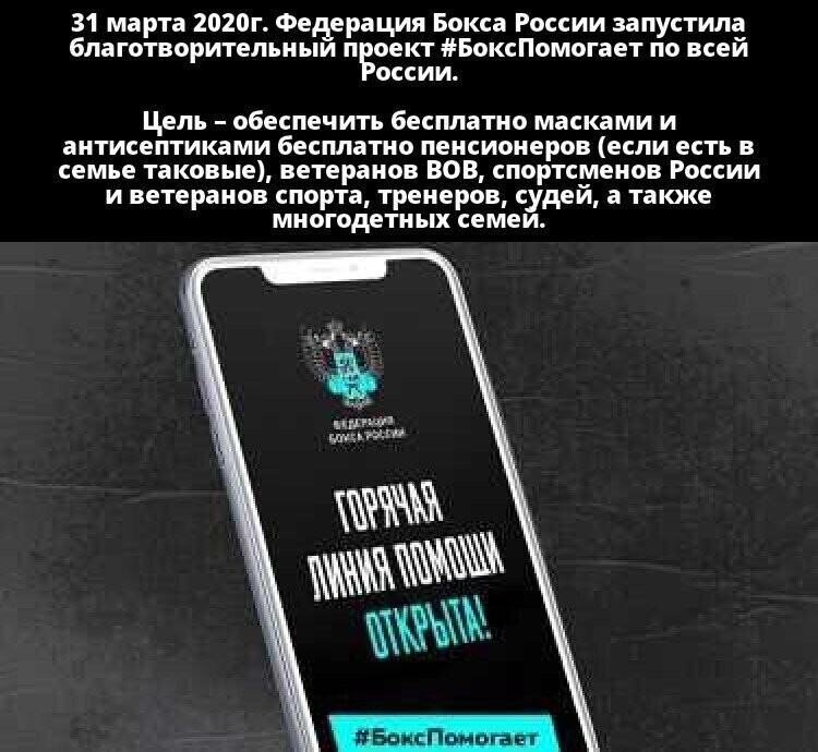Политические комментарии из инета