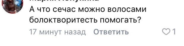 Повышайте дискографию, сдавайте мускулатуру и болоктворитесть