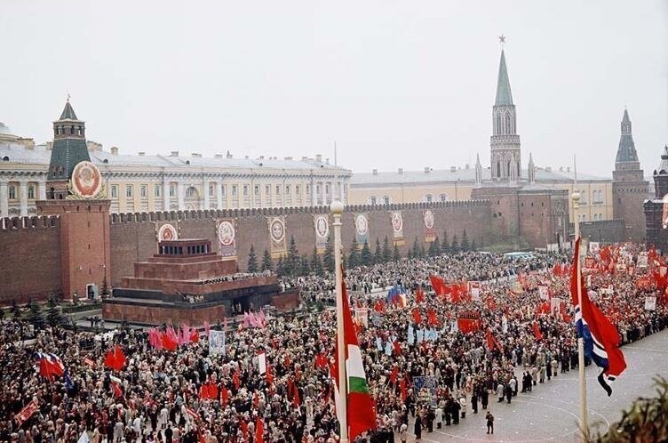 Праздник Весны и Труда