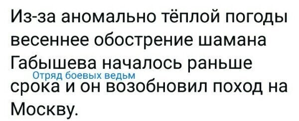 Старые песни о главном *27*
