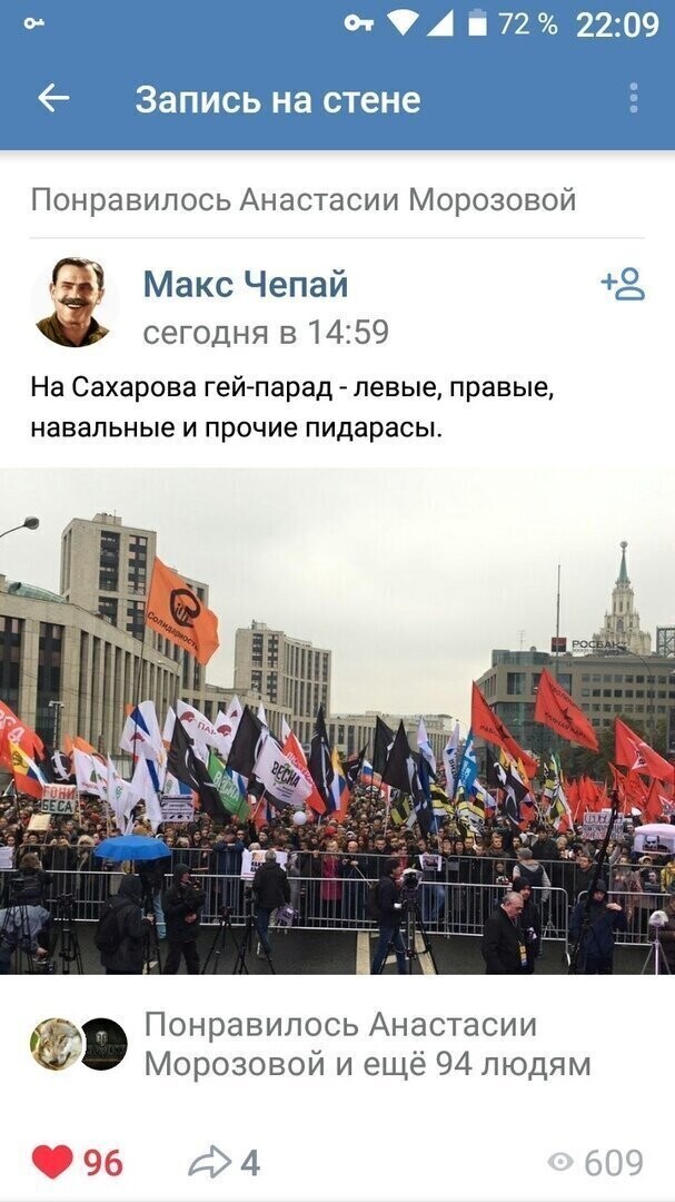 Старые песни о главном *27*