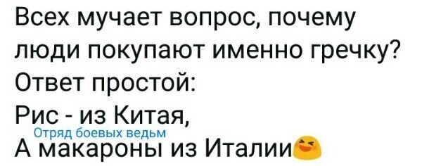 Старые песни о главном *27*