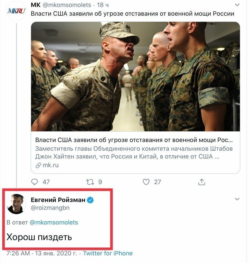 Старые песни о главном *27*