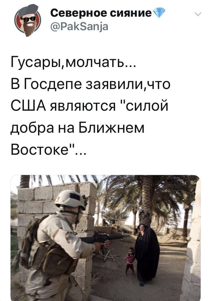 Старые песни о главном *27*