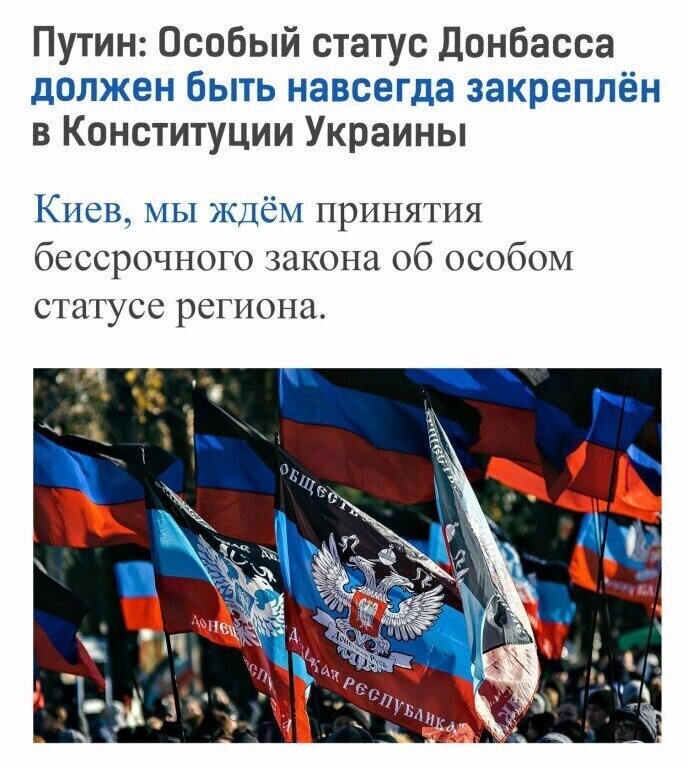 Старые песни о главном *27*