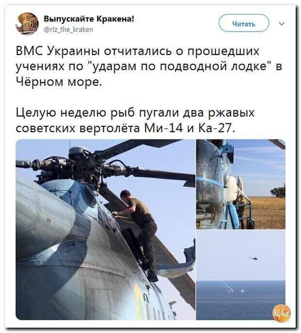 Старые песни о главном *27*