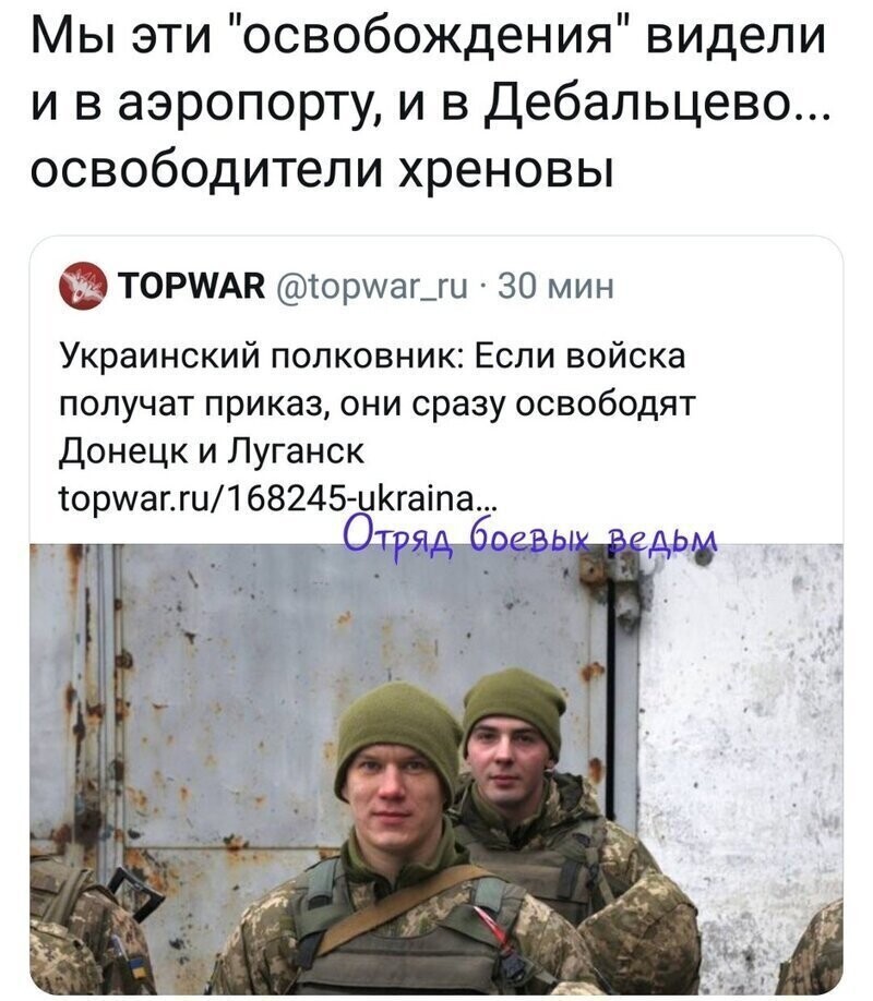 Старые песни о главном *27*