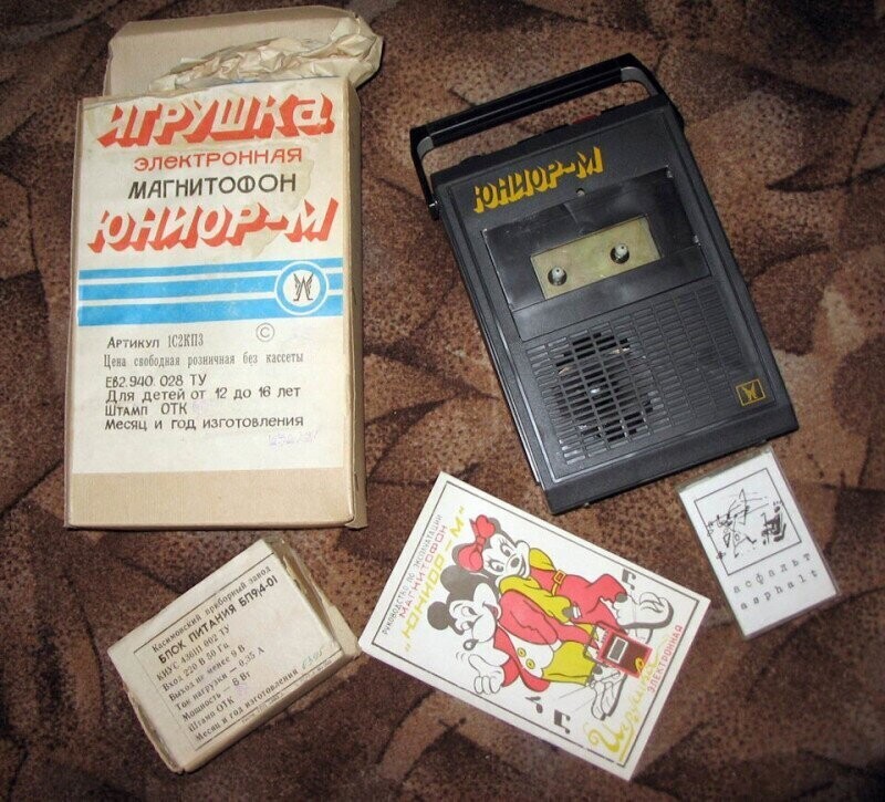 Магнитофоны-игрушки из СССР