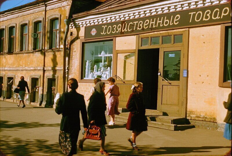 Фотографии былых времён СССР в 1956 году