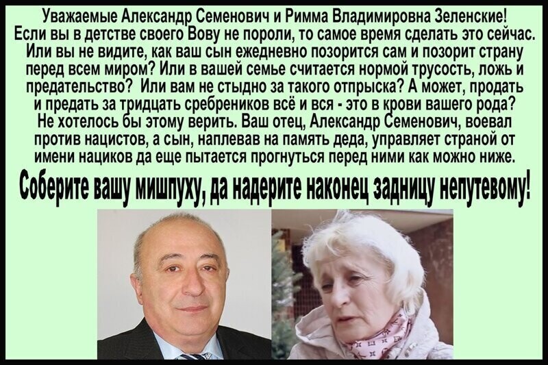 Политические комментарии из инета