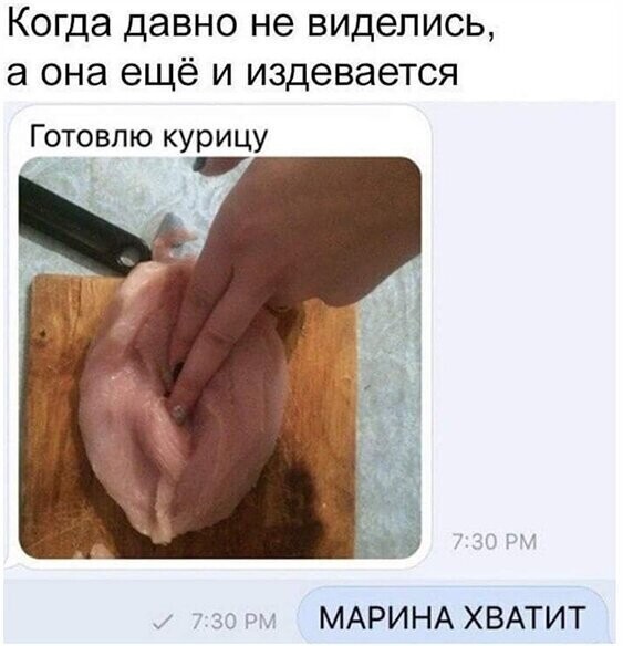 Прикольные и смешные картинки