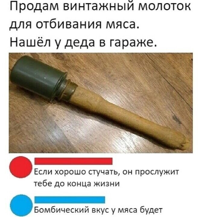 Смешные картинки и не очень