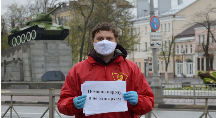 Сovid-диссиденты из КПРФ должны быть наказаны за устроенный ими беспредел
