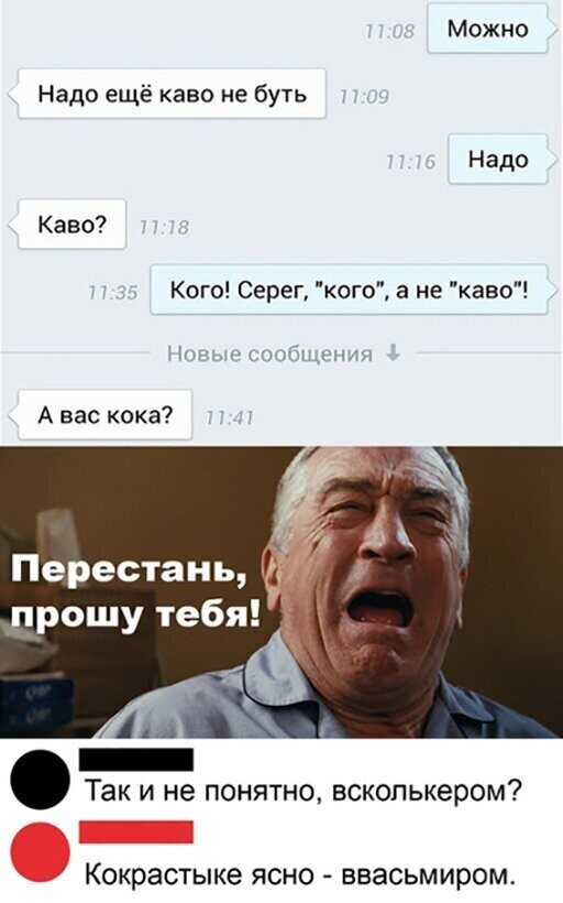 Прикольные и смешные картинки