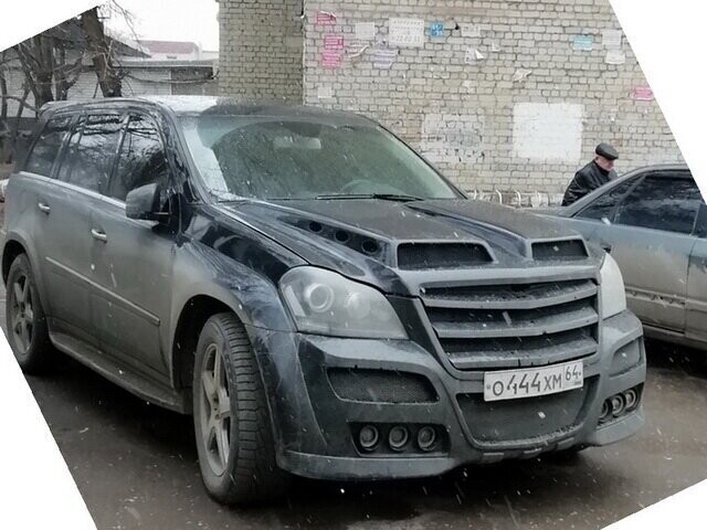 Автовсячина