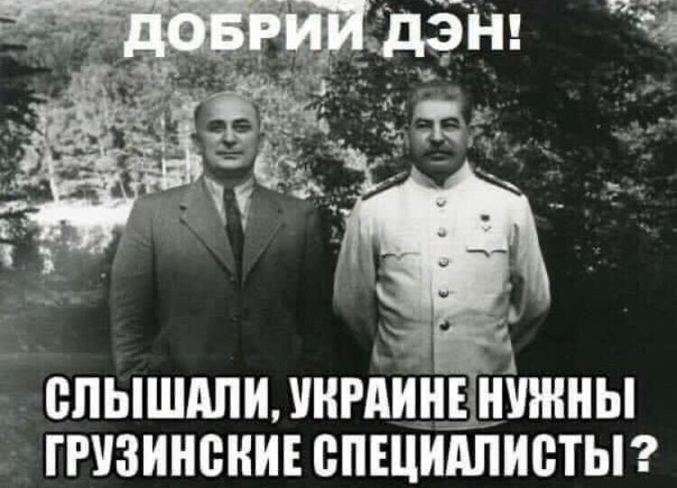 Политические комментарии из инета