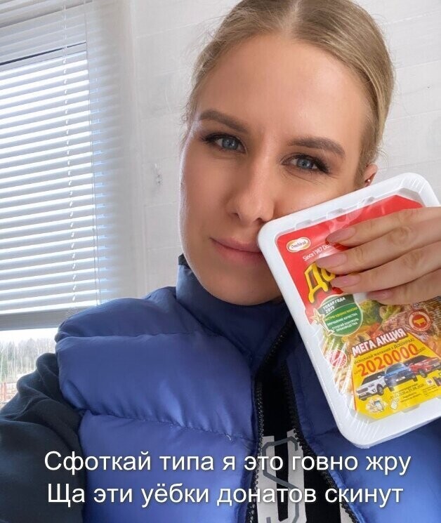 К старым добрым проверенным методам дойки тупорылого хомячья.