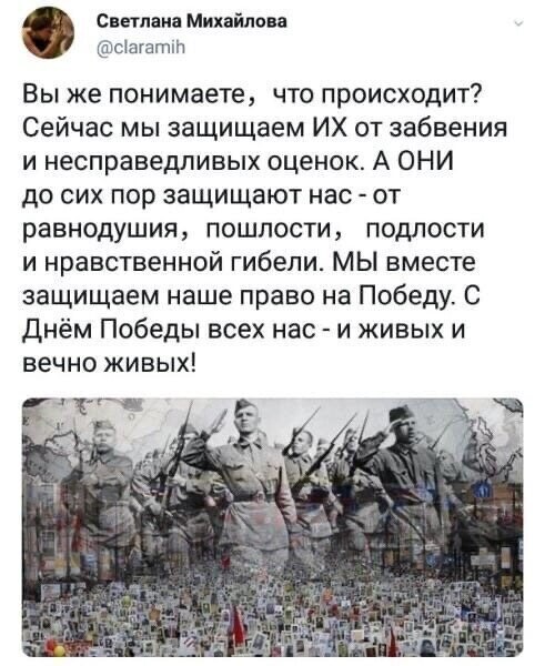 Политические комментарии из инета