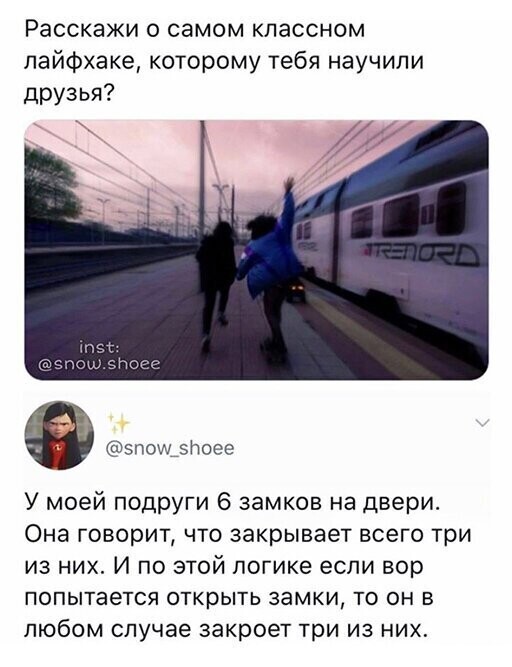 Прикольные и смешные картинки