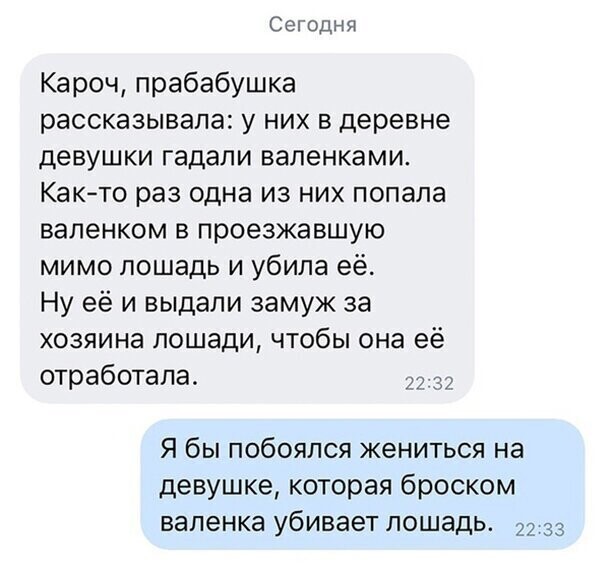 Прикольные и смешные картинки