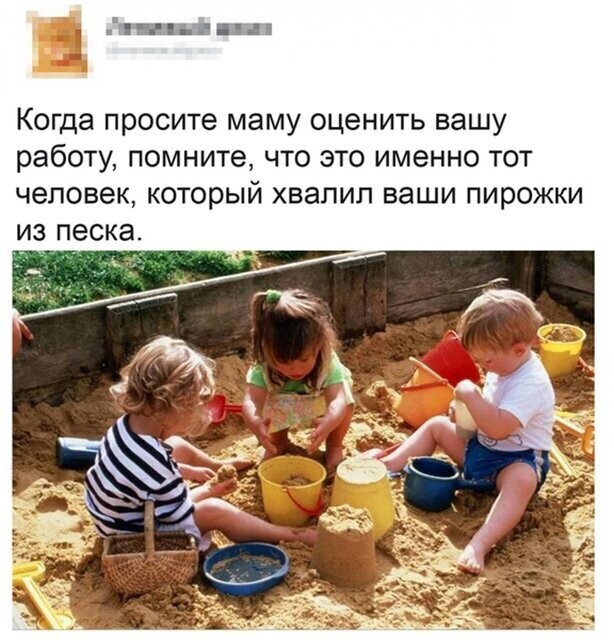 Прикольные и смешные картинки