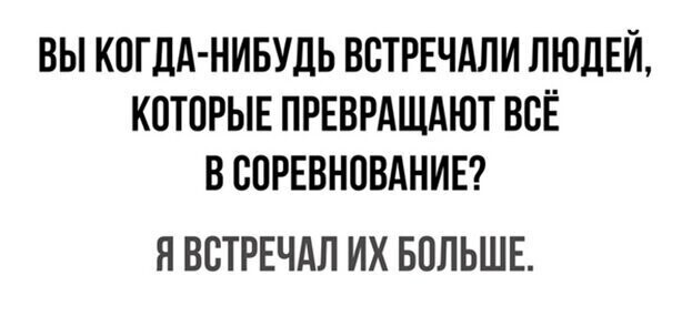 Прикольные и смешные картинки от Димон за 03 мая 2020 17:21