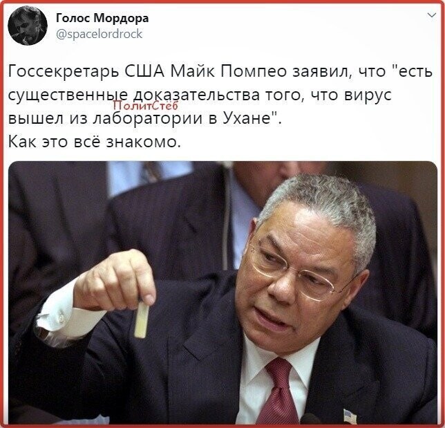 Политические комментарии из инета