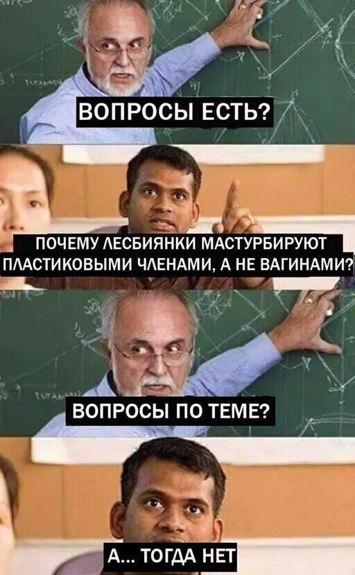 Прикольные и смешные картинки