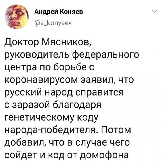 Прикольные и смешные картинки