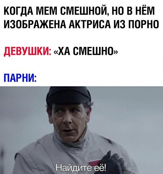 Прикольные и смешные картинки