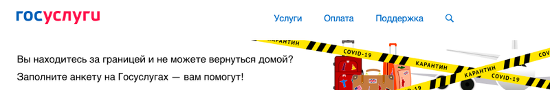 Вполне себе ожидаемые последствия русского «авось»