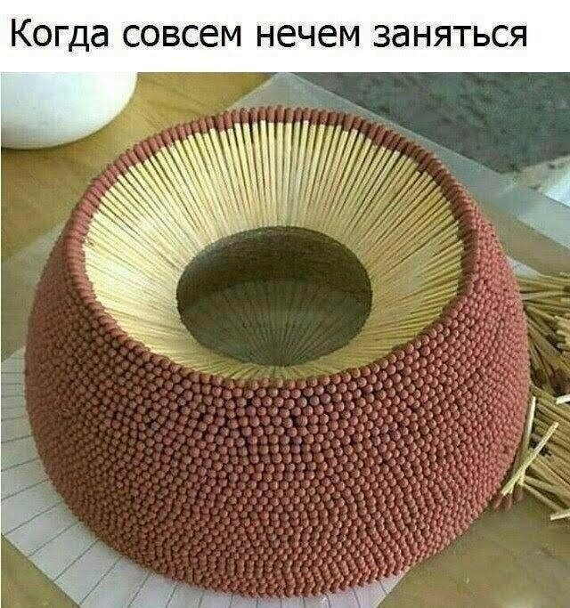 Смешные картинки и не очень