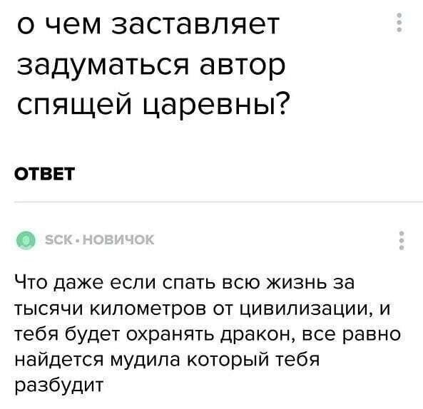 Смешные картинки и не очень