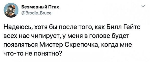 Прикольные и смешные картинки