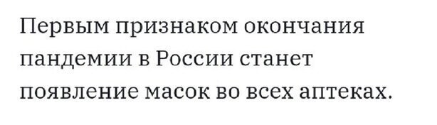 Прикольные и смешные картинки от Димон за 05 мая 2020 17:08