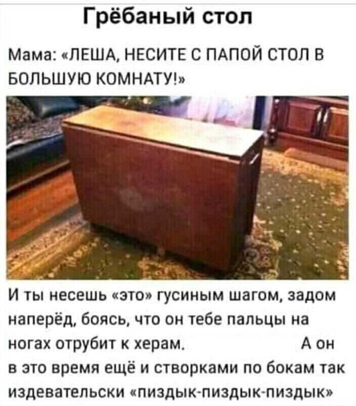 Смешные картинки и не очень